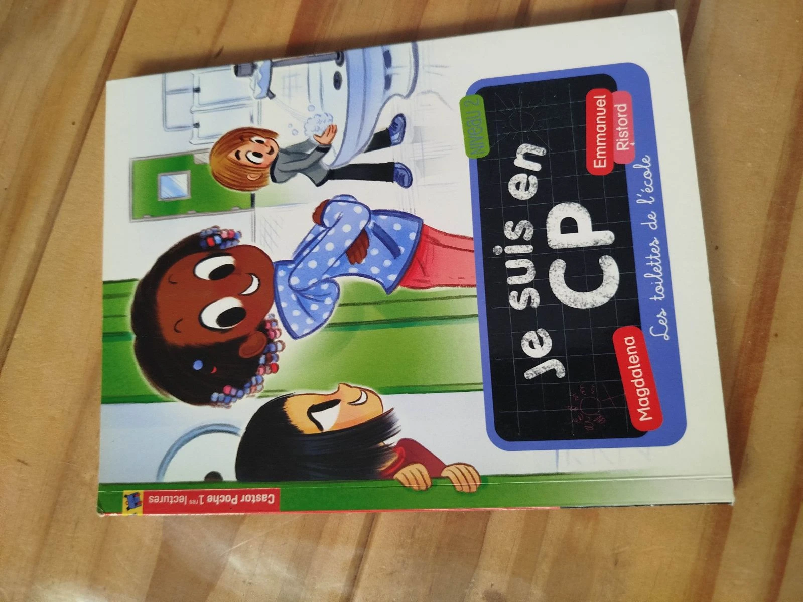 Je suis en cp Les toilettes de l'école